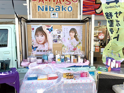 出店の様子